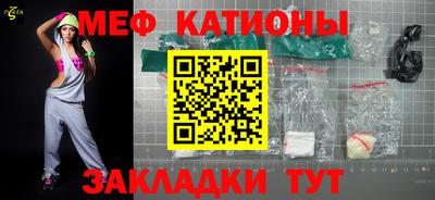 a pvp Новозыбков