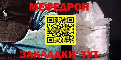 кокс Новодвинск