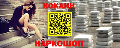 a pvp Новозыбков