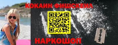 а пвп мука Новокубанск
