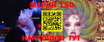 а пвп мука Новокубанск