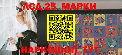 а пвп мука Новокубанск