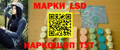 кокс Новодвинск