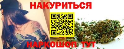 а пвп мука Новокубанск