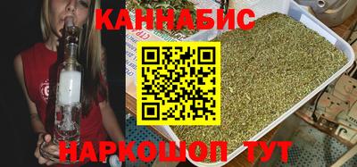 а пвп мука Новокубанск