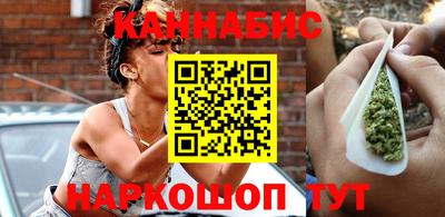 а пвп мука Новокубанск