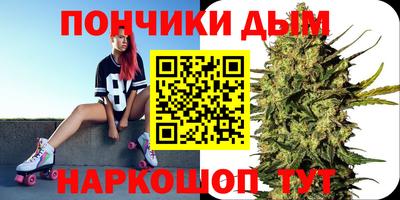 кокс Новодвинск