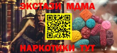 a pvp Новозыбков