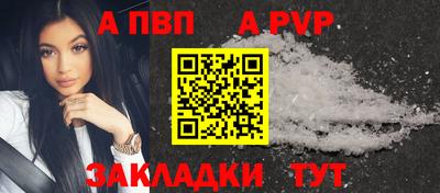 кокс Новодвинск