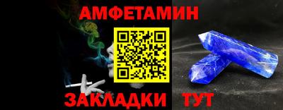 кокс Новодвинск
