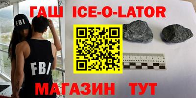 a pvp Новозыбков