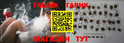 а пвп мука Новокубанск