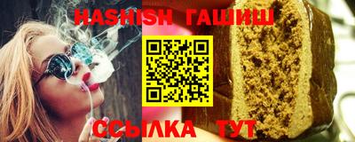 ешки Обь