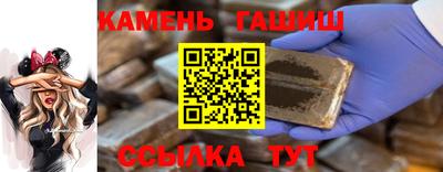 кокс Новодвинск