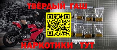 a pvp Новозыбков