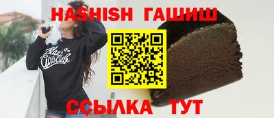 а пвп мука Новокубанск
