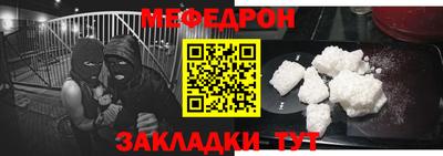 кокс Новодвинск